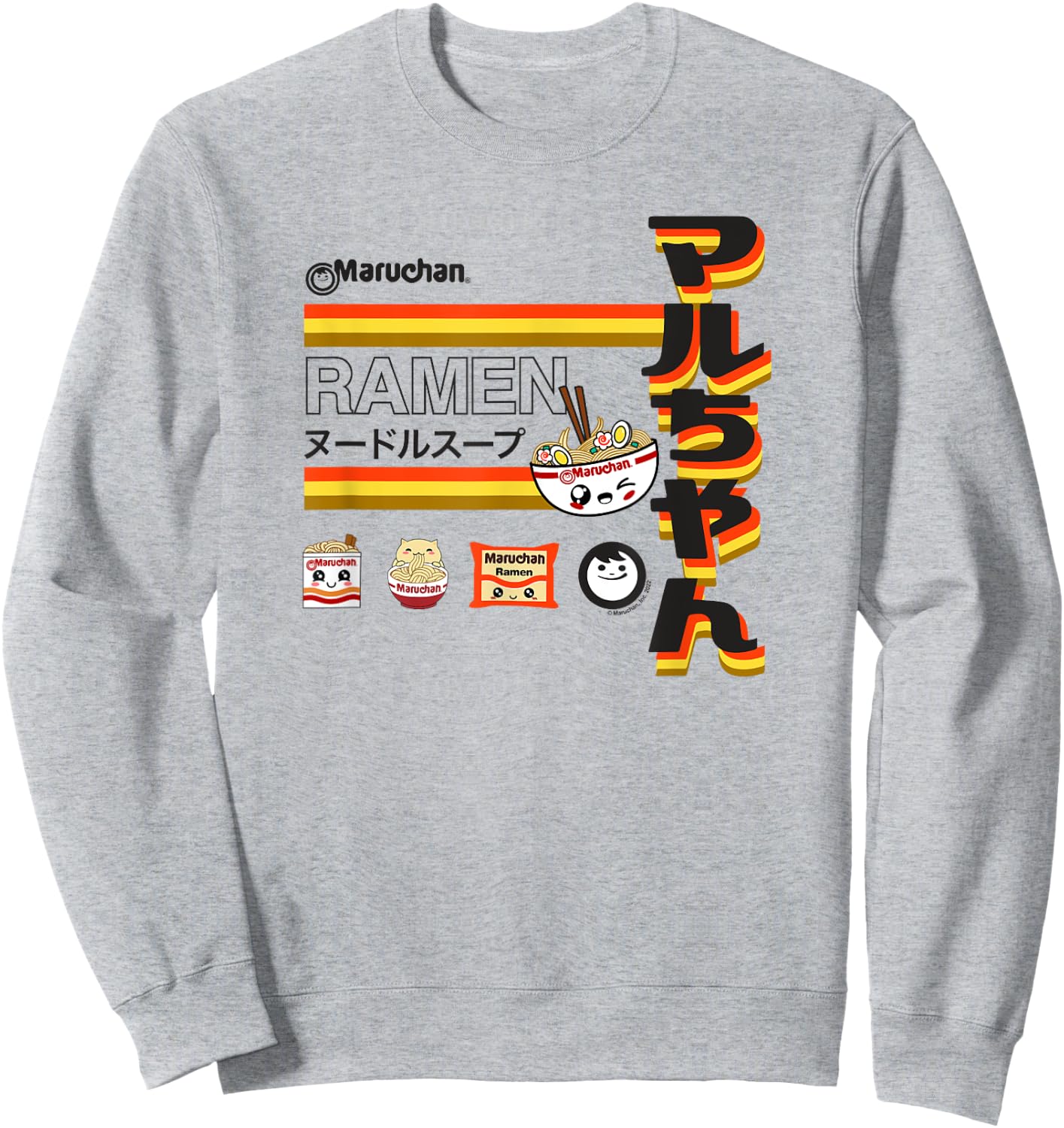 Maruchan Ramen Cute Anime Faces Poster Sweatshirt - Sweatshirt | Ash