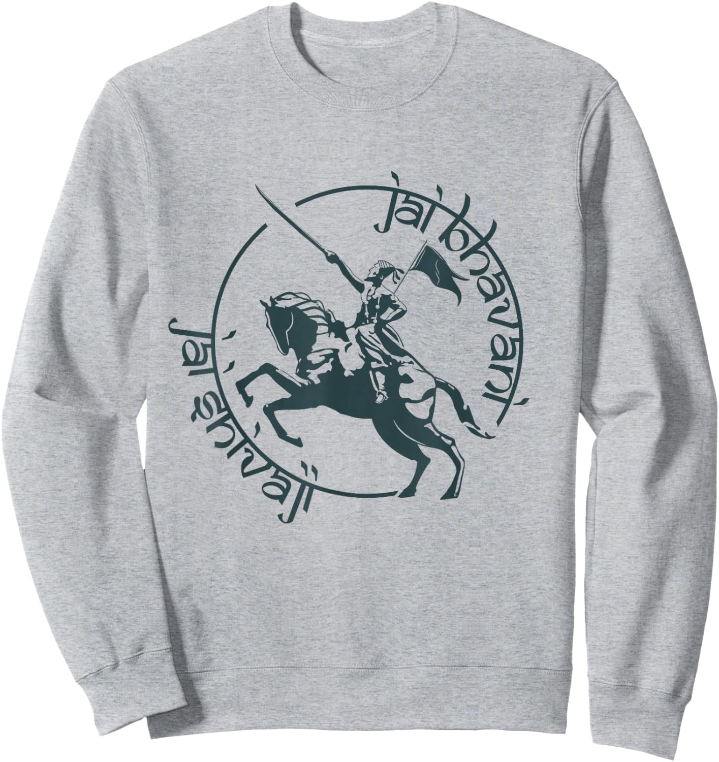 Jai Bhavani Jai Shivaji India King Hindu Goddess God Sweatshirt - Sweatshirt | Ash