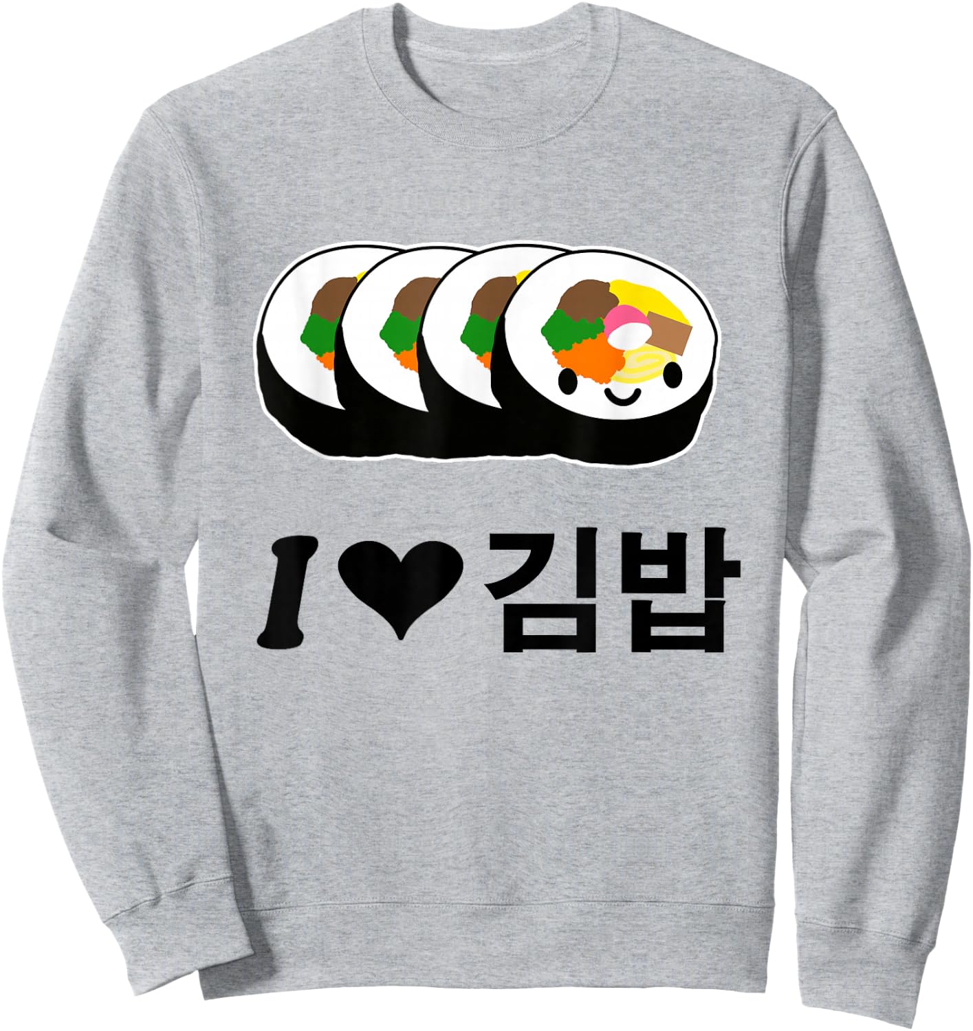 Cute I Love Gimbap South Korean Apparel Gift Kpop Sweatshirt - Sweatshirt | Ash
