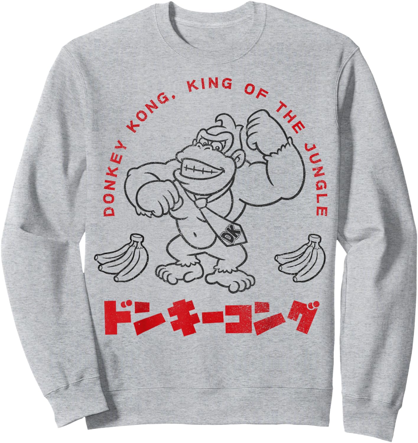 Super Mario Donkey Kong King of The Jungle Kanji Portrait Sweatshirt - Sweatshirt | Ash