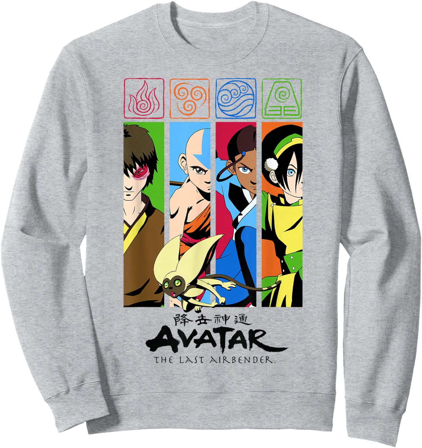Avatar: The Last Airbender Group Character Panels Small Sweatshirt - Sweatshirt | Ash