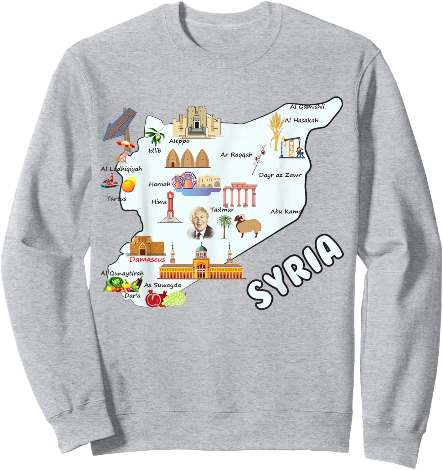 Syria map cities syrian national symbols Sweatshirt - Sweatshirt | Ash
