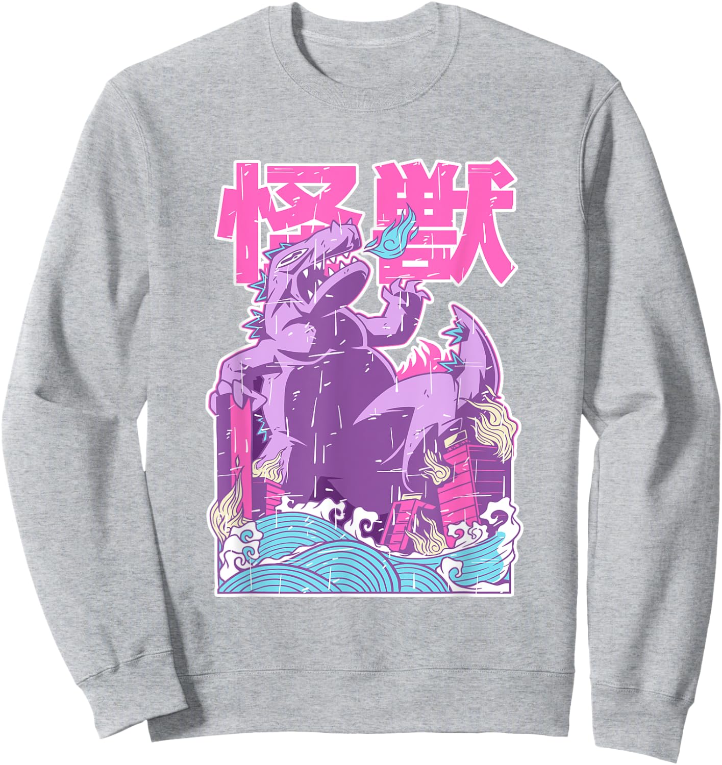 Kaiju Vintage Anime Japanese Monster City Attack Cute Pastel Sweatshirt - Sweatshirt | Ash