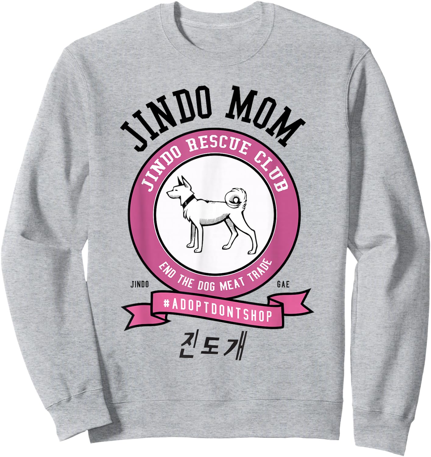 JINDO Dog Mom Rescue Club Korean dog breed Sweatshirt - Sweatshirt | Ash