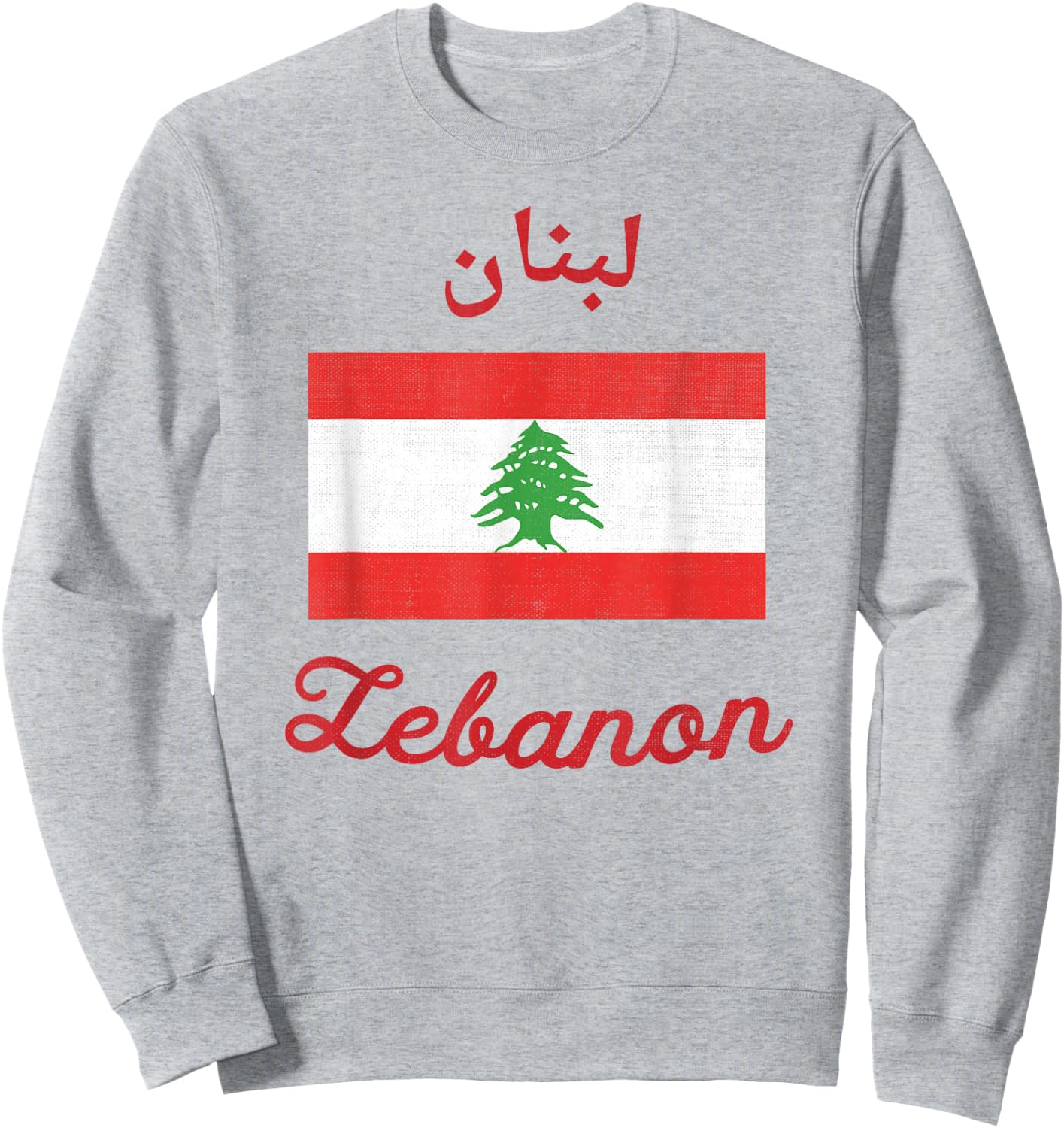 Lebanon Flag Sweatshirt - Sweatshirt | Ash