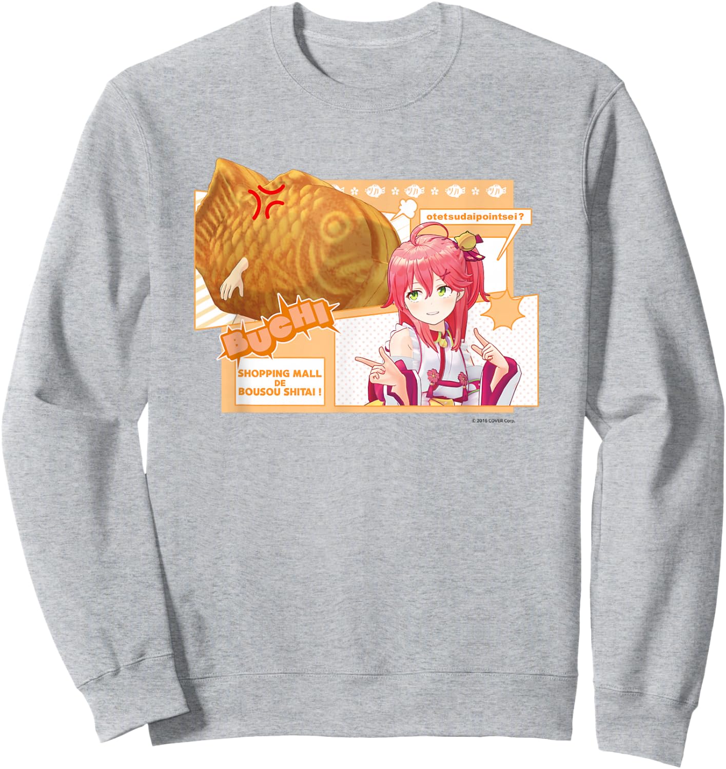 【Sakura Miko】 Holo no Graffiti Greatest Moments Sweatshirt - Sweatshirt | Ash