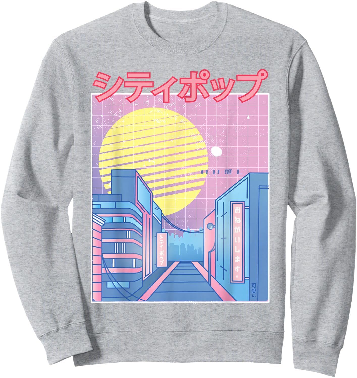 Japan City Pop Kawaii 80s Japanese Anime Music Aesthetic Sweatshirt - Sweatshirt | Ash