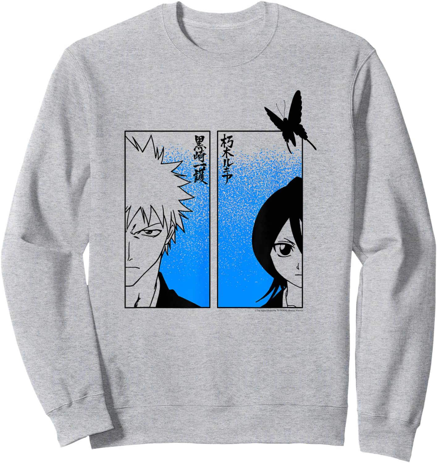 Bleach Ichigo & Rukia Half Faces with Jigokucho Anime Sweatshirt - Sweatshirt | Ash