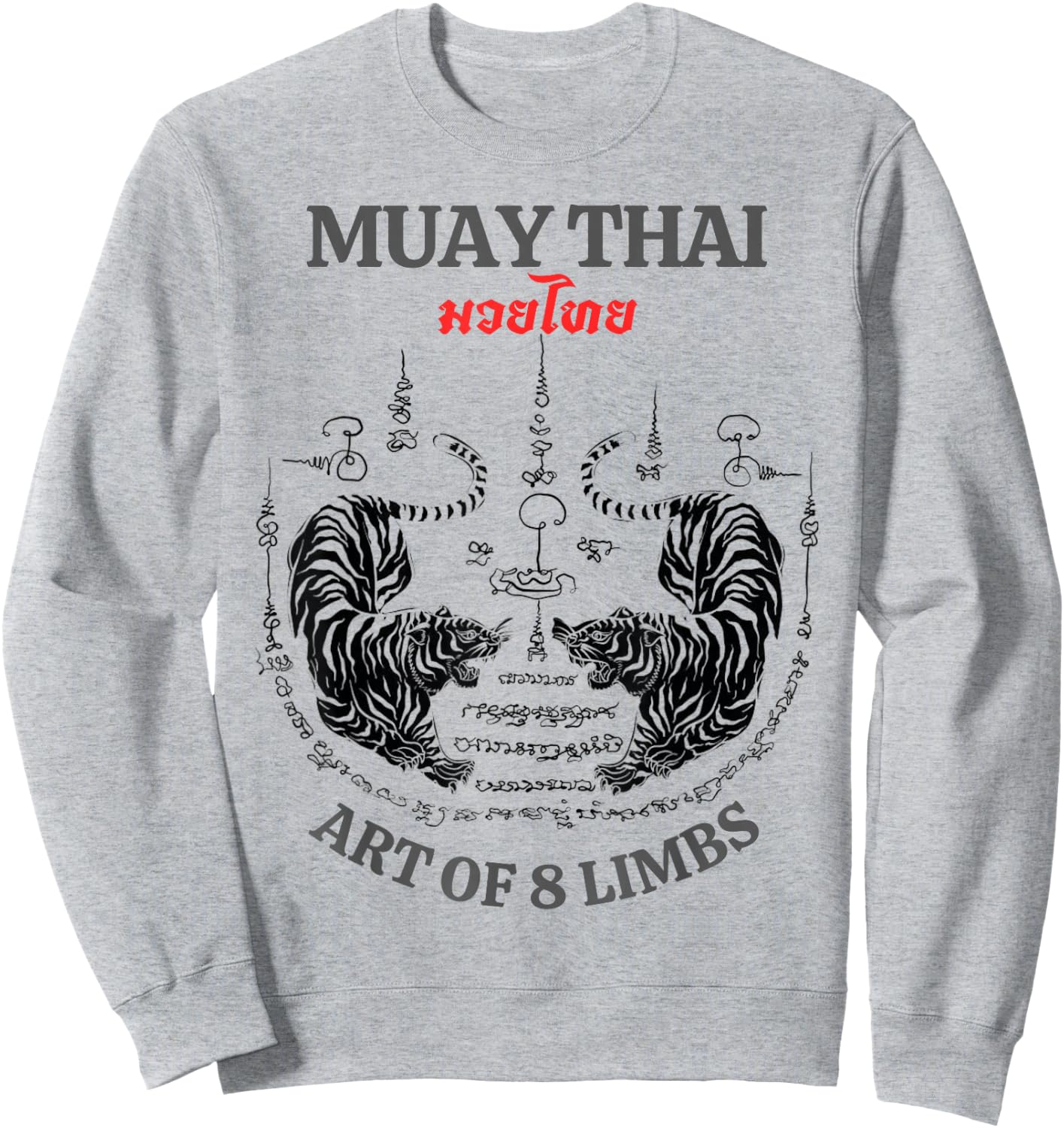 Sak Yant Twin Tiger - Muay Thai Magical Tattoo Strength Sweatshirt - Sweatshirt | Ash
