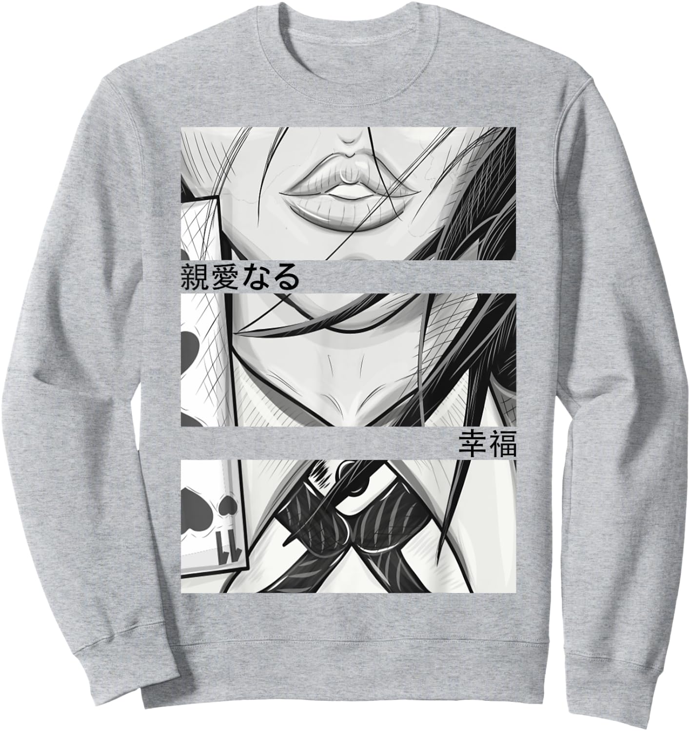 Anime Girl Eyes - Japan Culture Art - Japanese Aesthetic Sweatshirt - Sweatshirt | Ash