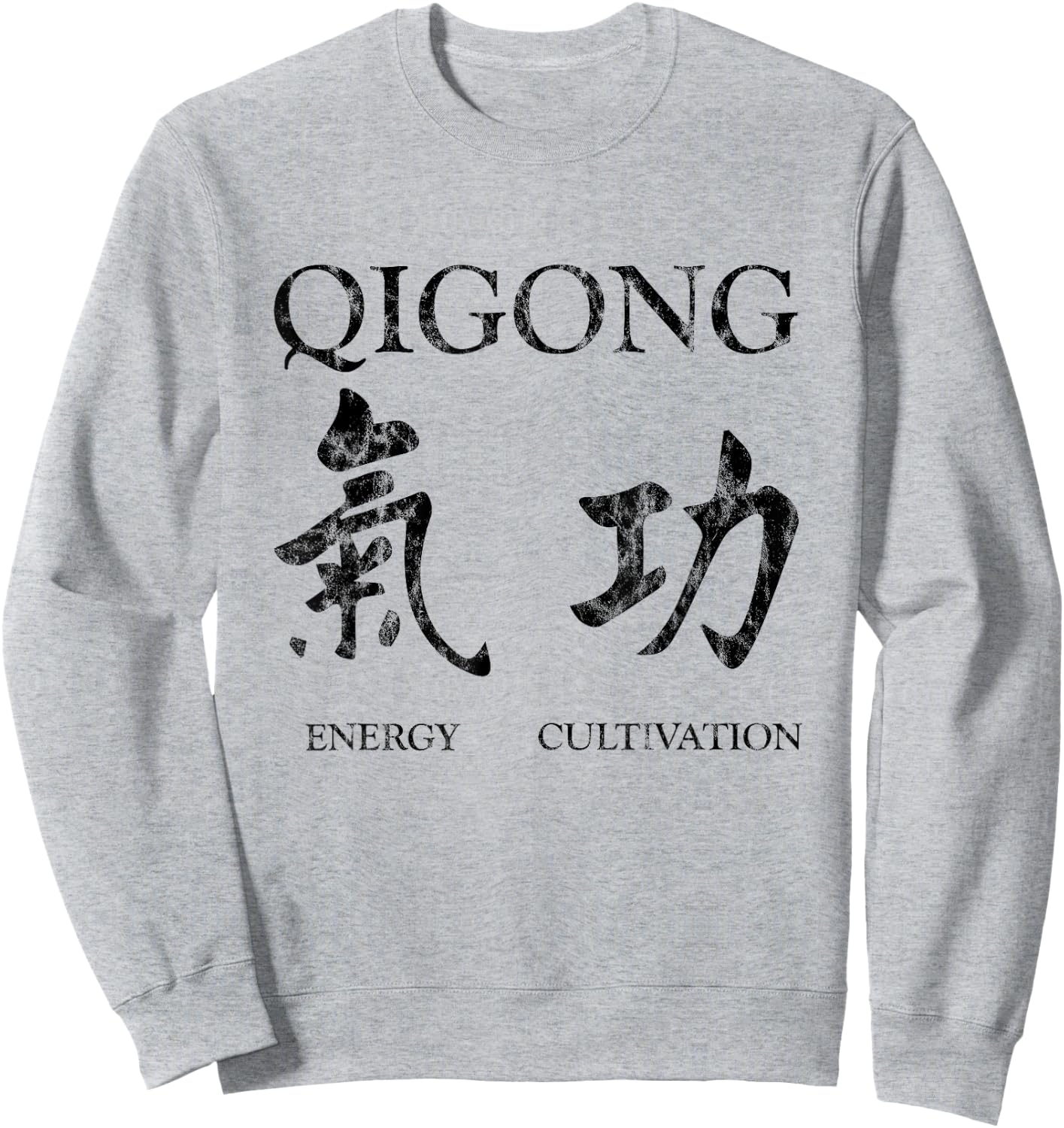 Chigong Tai Chi Qigong Sweatshirt - Sweatshirt | Ash