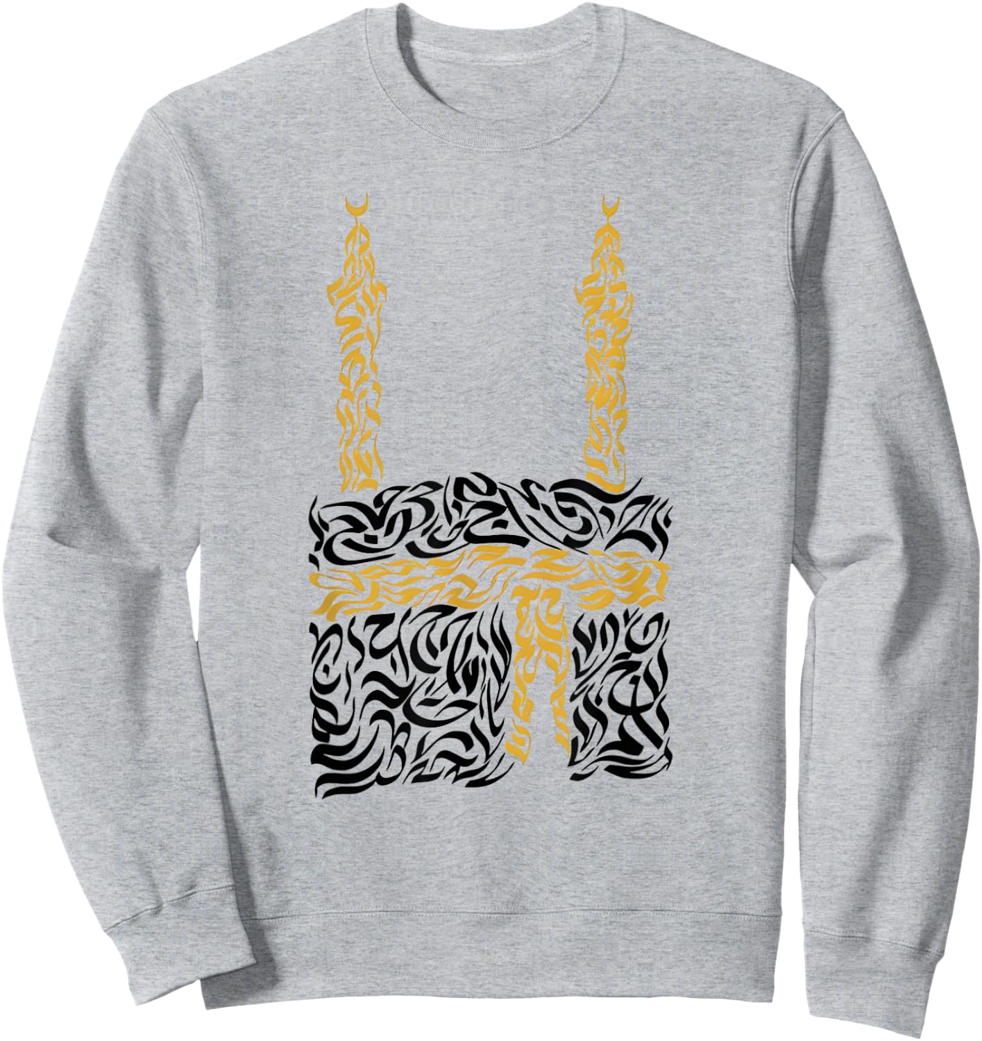 Peace Assalamu Alaykum Muslimah Muslim Men Woman Kaaba Mecca Sweatshirt - Sweatshirt | Ash