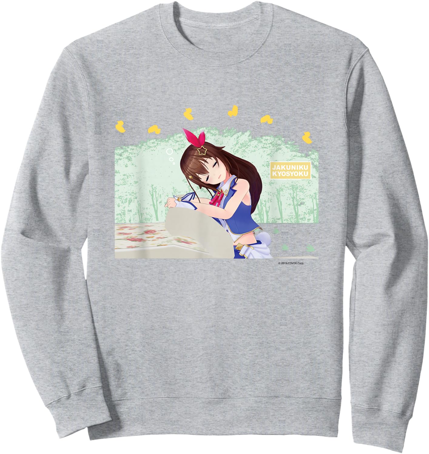 【Tokino Sora】 Holo no Graffiti Greatest Moments Sweatshirt - Sweatshirt | Ash