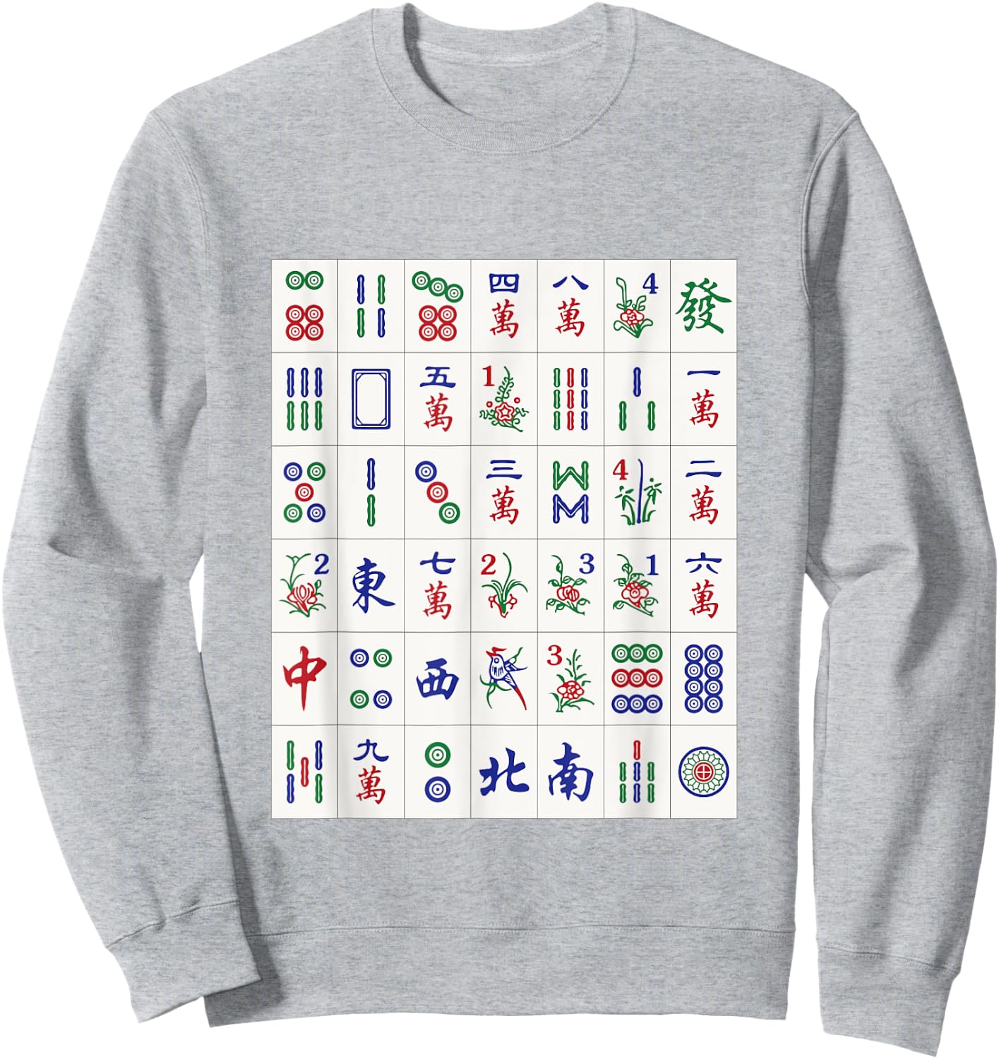 Random Assorted Mahjong Game Tiles in a Flat Wall Pile Sweatshirt - Sweatshirt | Ash