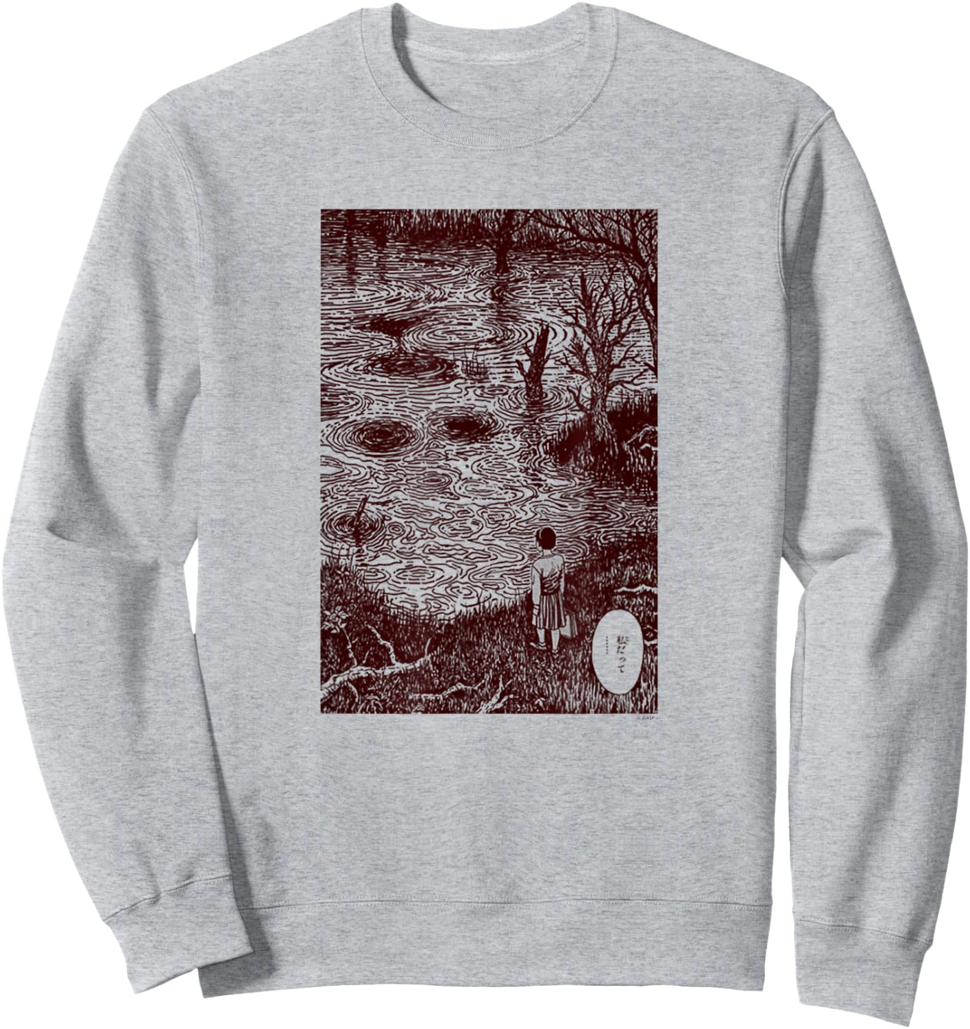 Junji Ito Girl by Pond Sweatshirt - Sweatshirt | Ash