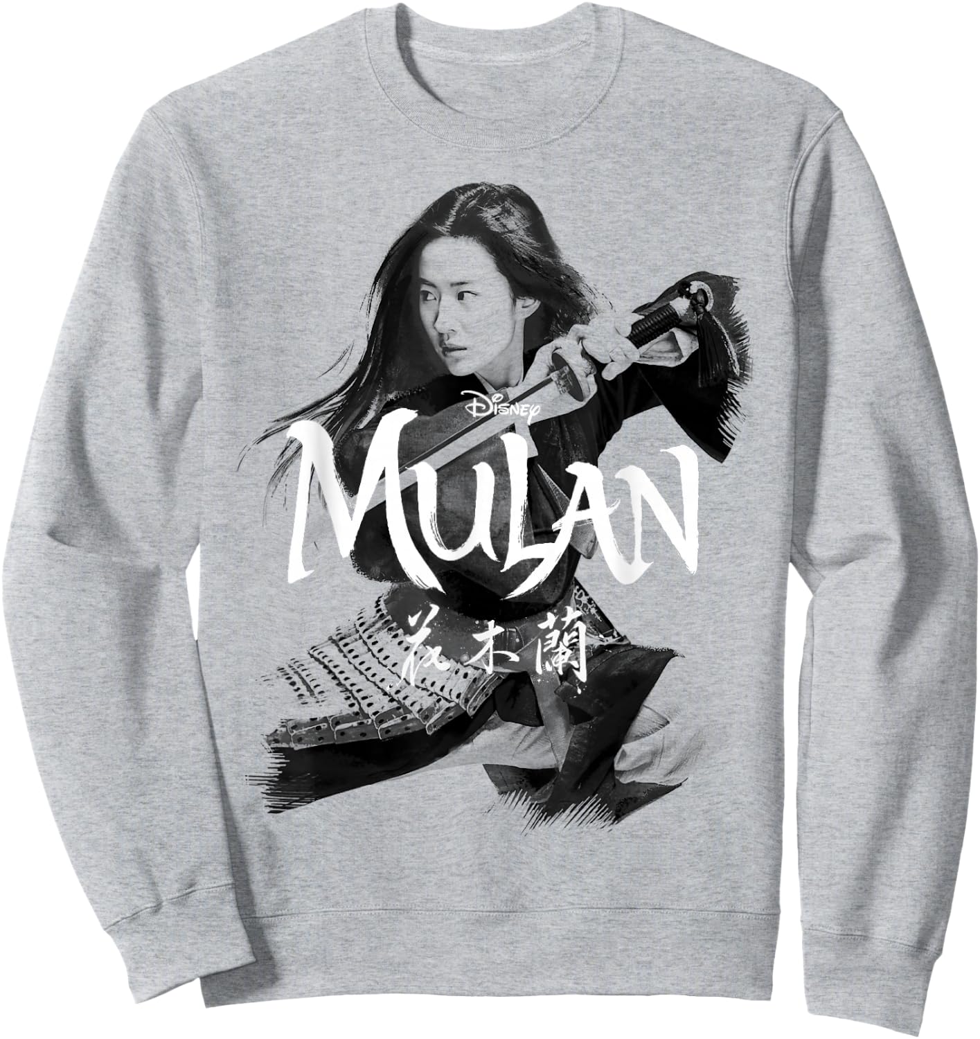 Disney Mulan Live Action Mulan Action Pose Logo Sweatshirt - Sweatshirt | Ash