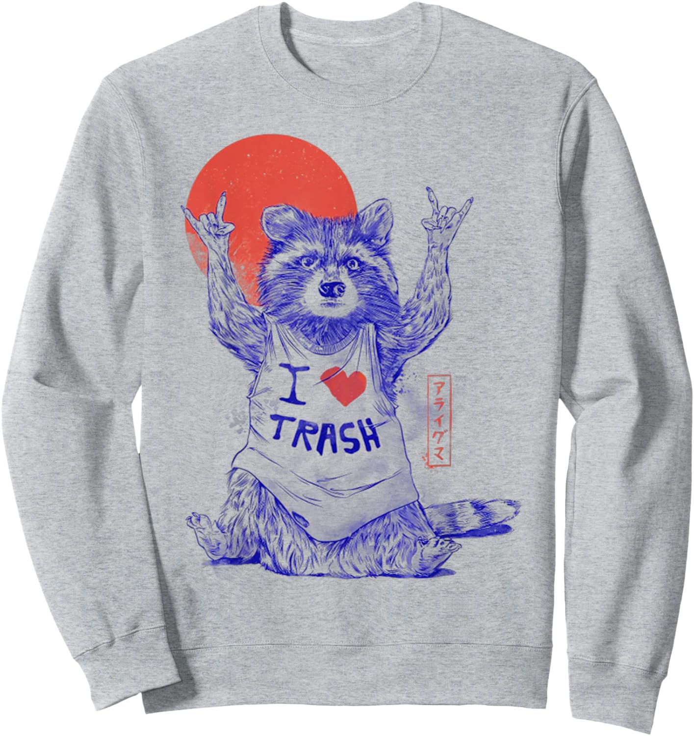Raccoon I Love Trash Japanese Samurai Garbage Gang Sweatshirt - Sweatshirt | Ash