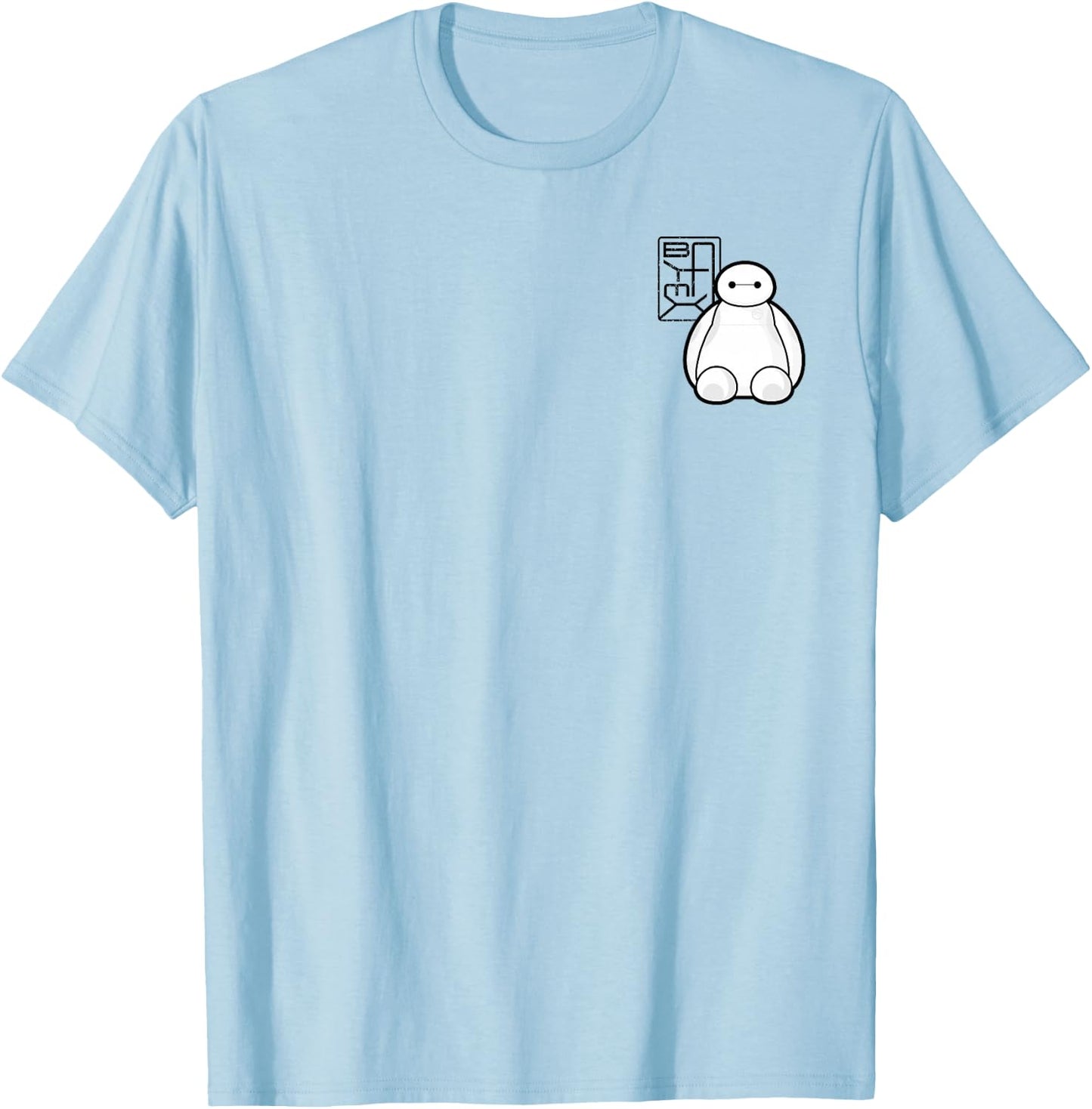 Disney Big Hero 6 Baymax Sitting Pocket Logo T-Shirt - T-Shirt | Light Blue