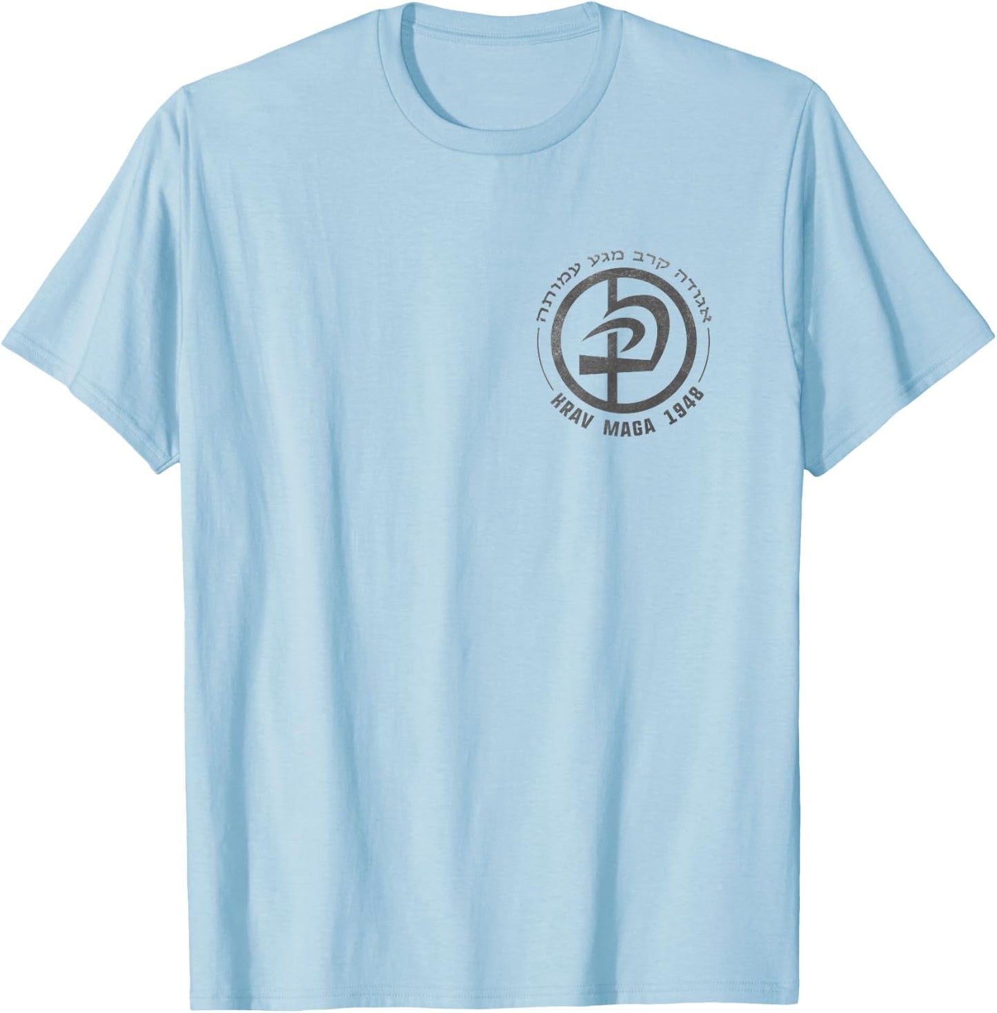 Krav Maga In Hebrew Letters Logo & Men T-Shirt - T-Shirt | Light Blue