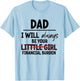 Cool Expensive Daugther Father, Dad Gifts from Daughter T-Shirt - T-Shirt | Light Blue