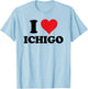 I Heart Ichigo First Name I Love Personalized Stuff T-Shirt - T-Shirt | Light Blue