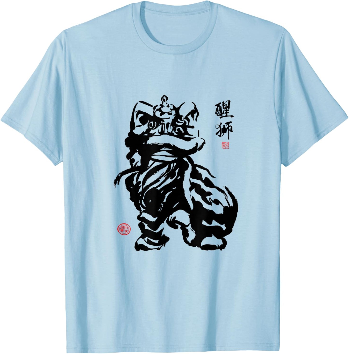 Fei Long Design Hub Happy Chinese New Year Lion Dance Kung Fu - -Adults/Kids, Blue, Small, Short Sleeve, , Classic Fit, Imported T-Shirt - T-Shirt | Light Blue
