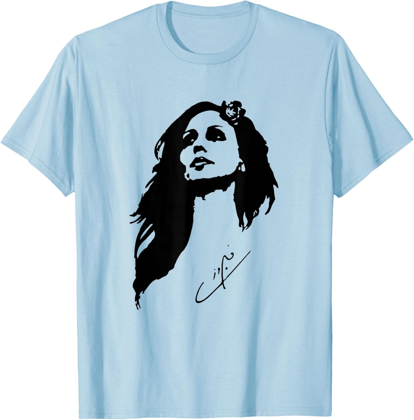 FAIRUZ Fairouz black fill with signature gift T-Shirt - T-Shirt | Light Blue