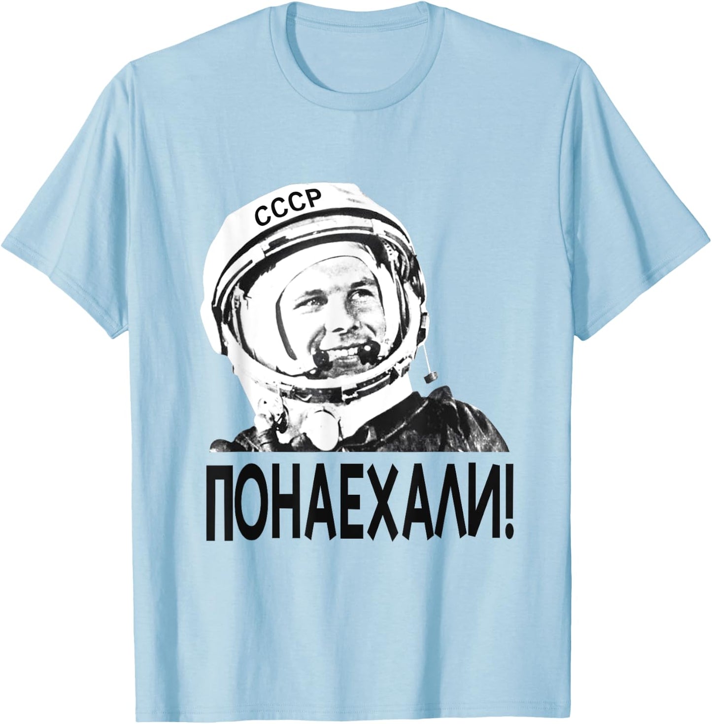 Gagarin, Astronaut, Space | USSR, Russia T-Shirt - T-Shirt | Light Blue