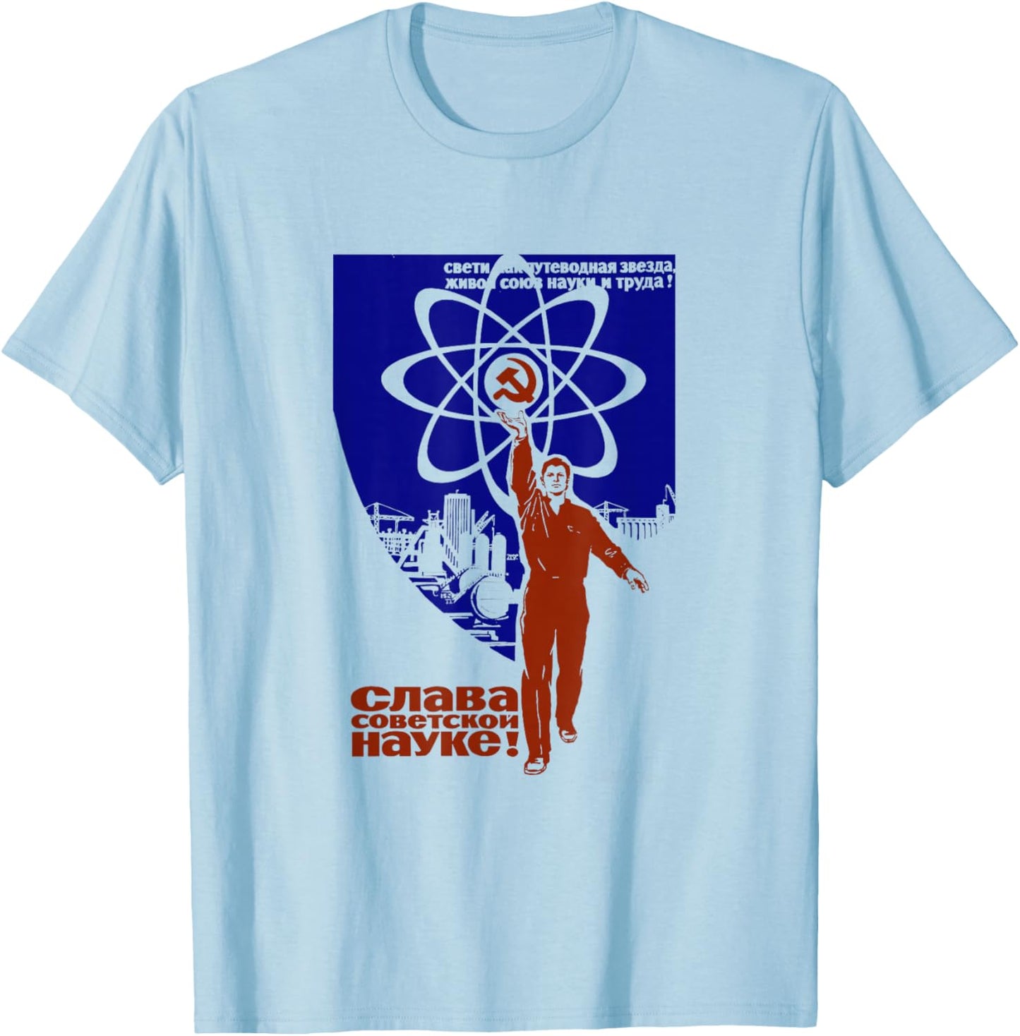 Glory of Soviet Science SOVI8 Vintage Propaganda T-Shirt - T-Shirt | Light Blue
