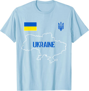 Ukrainian Patriotic Ukraine Flag, Ukrainian Football Fan T-Shirt - T-Shirt | Light Blue