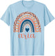 Aria Aria Name Birthday Shirt Gift T-Shirt - T-Shirt | Light Blue
