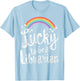 Lucky to Be A Librarian School St Patricks Day Gift T-Shirt - T-Shirt | Light Blue