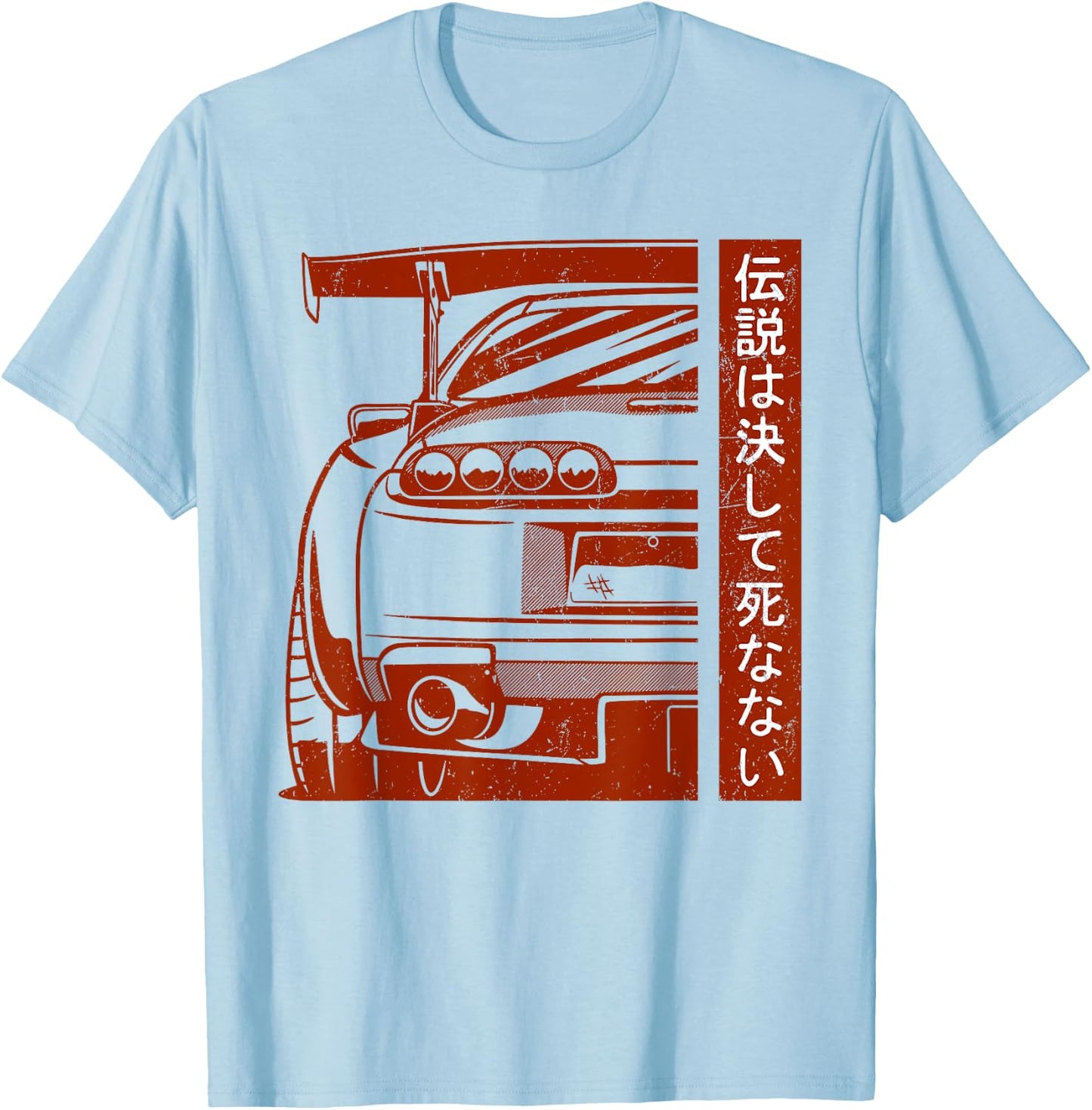 JDM Japan Motorsport Tuning Car Legend 90s T-Shirt - T-Shirt | Light Blue