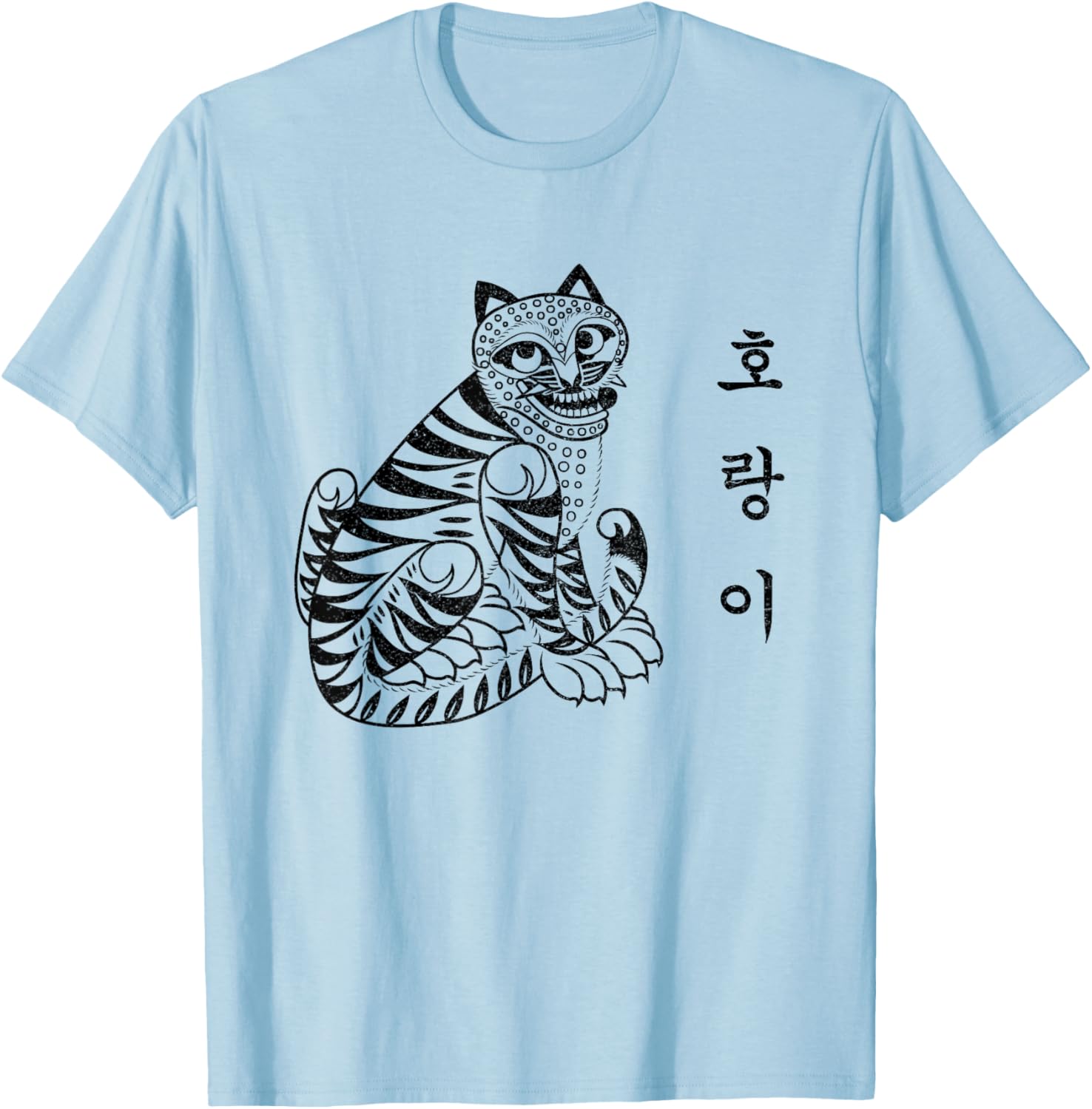 Korea: Hangul Alphabet & Traditional Korean Tiger T-Shirt - T-Shirt | Light Blue