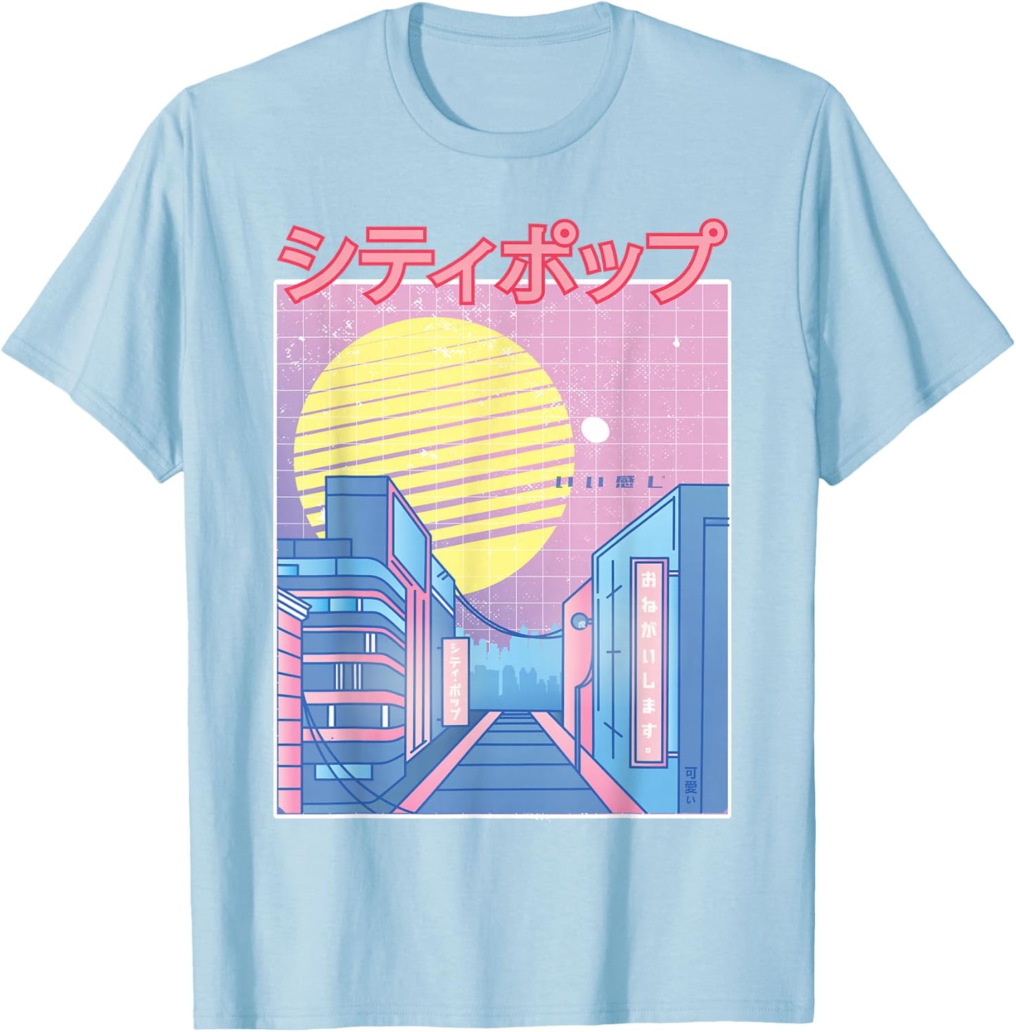 Japan City Pop Kawaii 80s Japanese Anime Music Aesthetic T-Shirt - T-Shirt | Light Blue