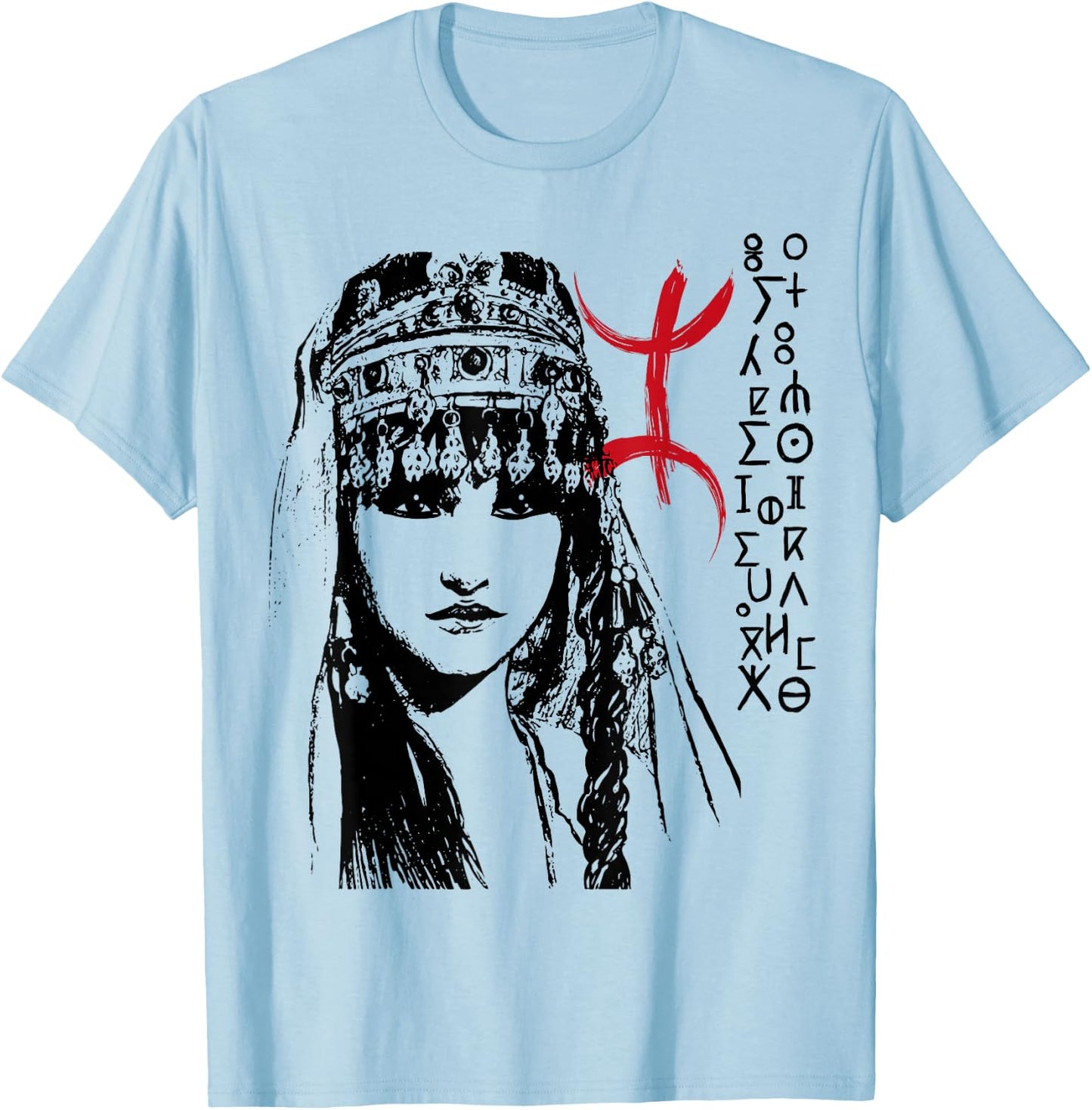 Amazigh berber Kabyle Culture T-Shirt - T-Shirt | Light Blue