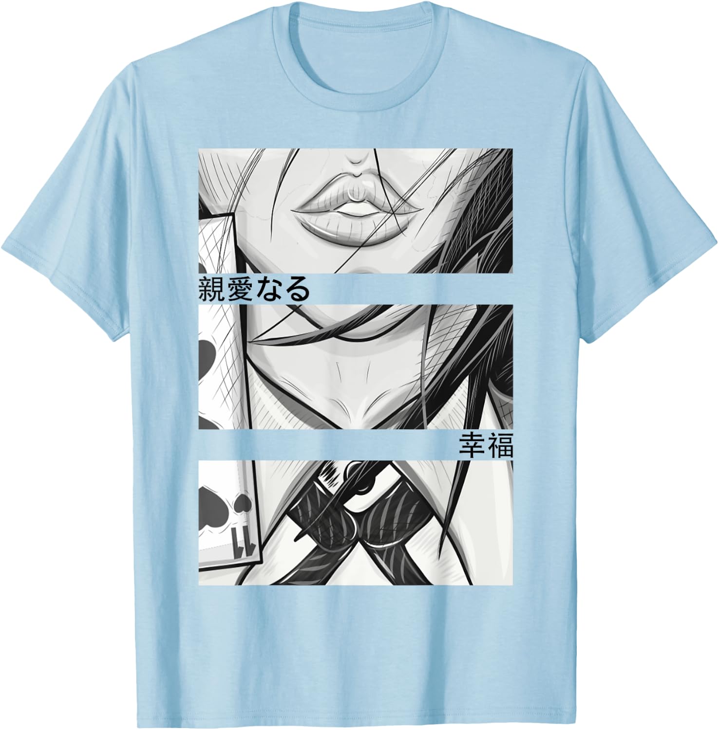 Anime Girl Eyes - Japan Culture Art - Japanese Aesthetic T-Shirt - T-Shirt | Light Blue
