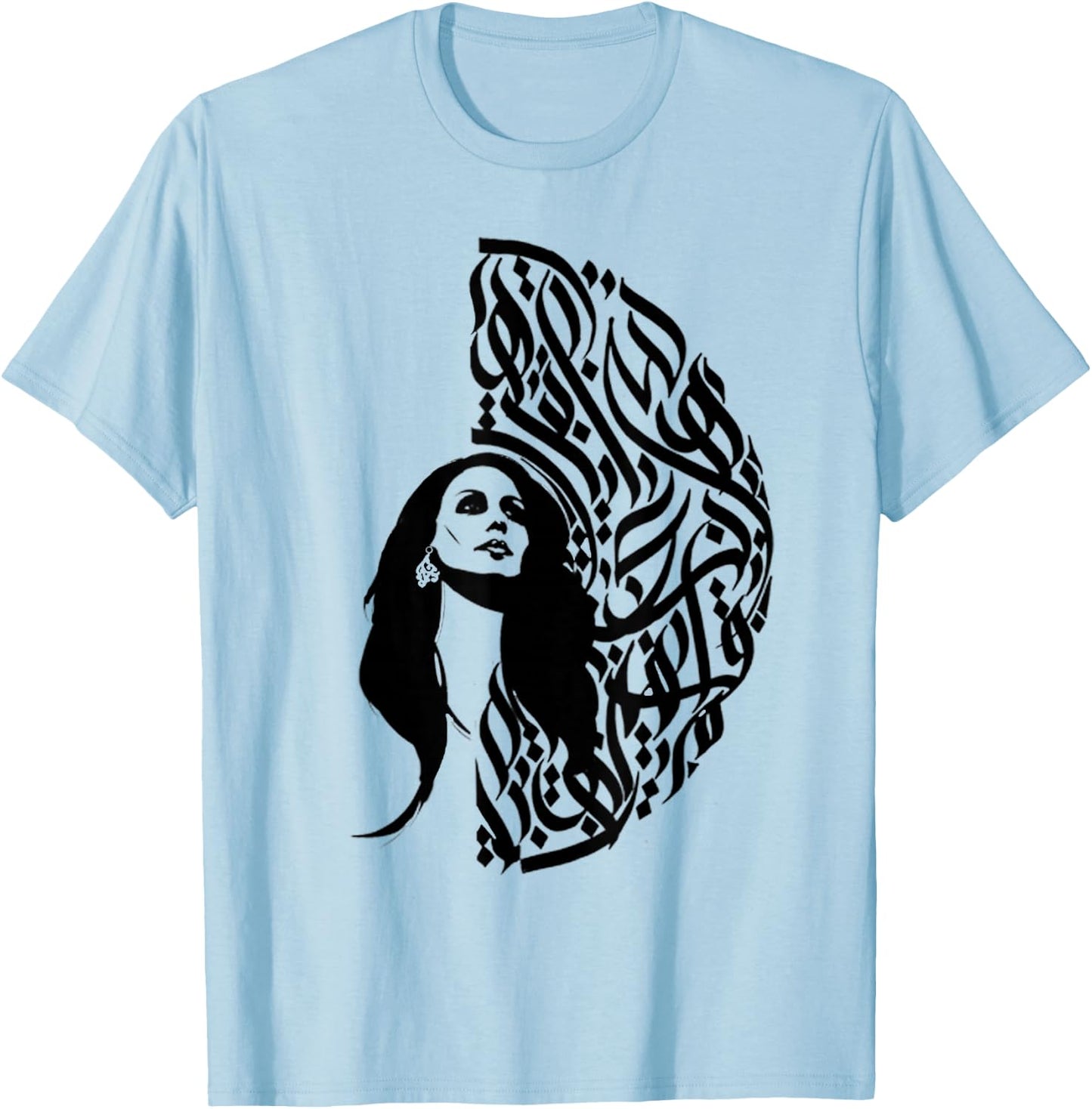 Fairouz Arabic Calligraphy T-Shirt - T-Shirt | Light Blue