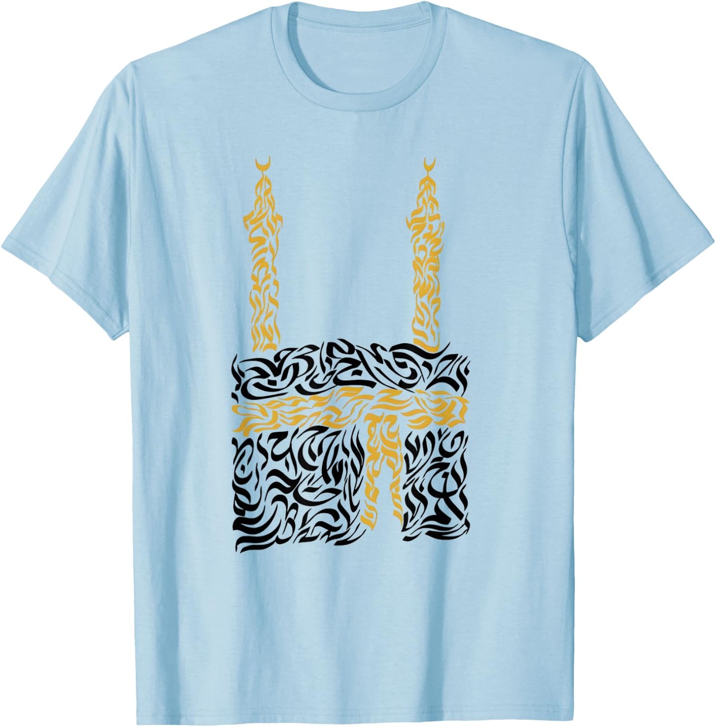 Peace Assalamu Alaykum Muslimah Muslim Men Woman Kaaba Mecca T-Shirt - T-Shirt | Light Blue