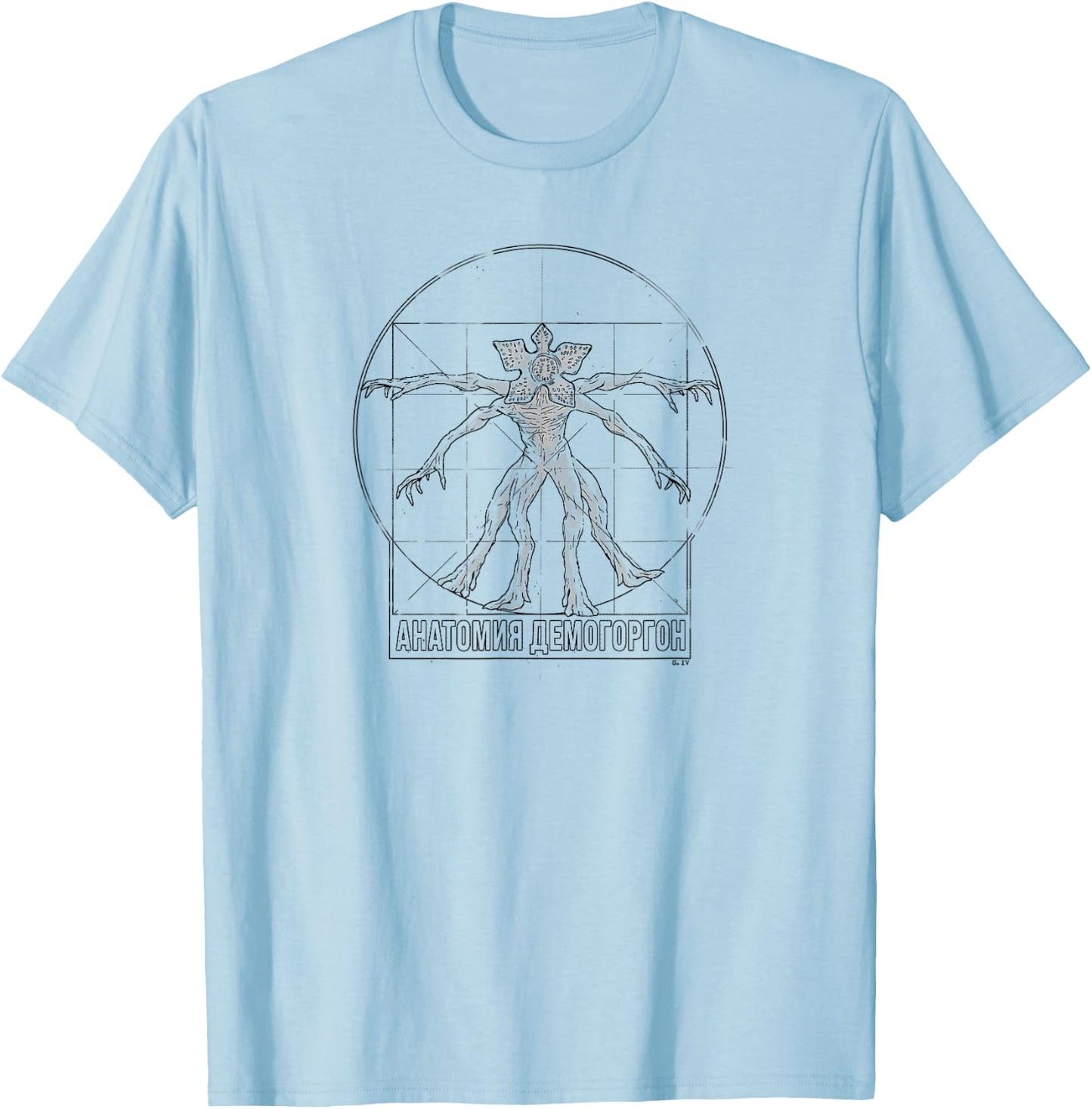 Stranger Things 4 Demogorgon Anatomical T-Shirt - T-Shirt | Light Blue