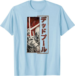 Marvel Deadpool Kanji Fighting Swords Graphic T-Shirt - T-Shirt | Light Blue