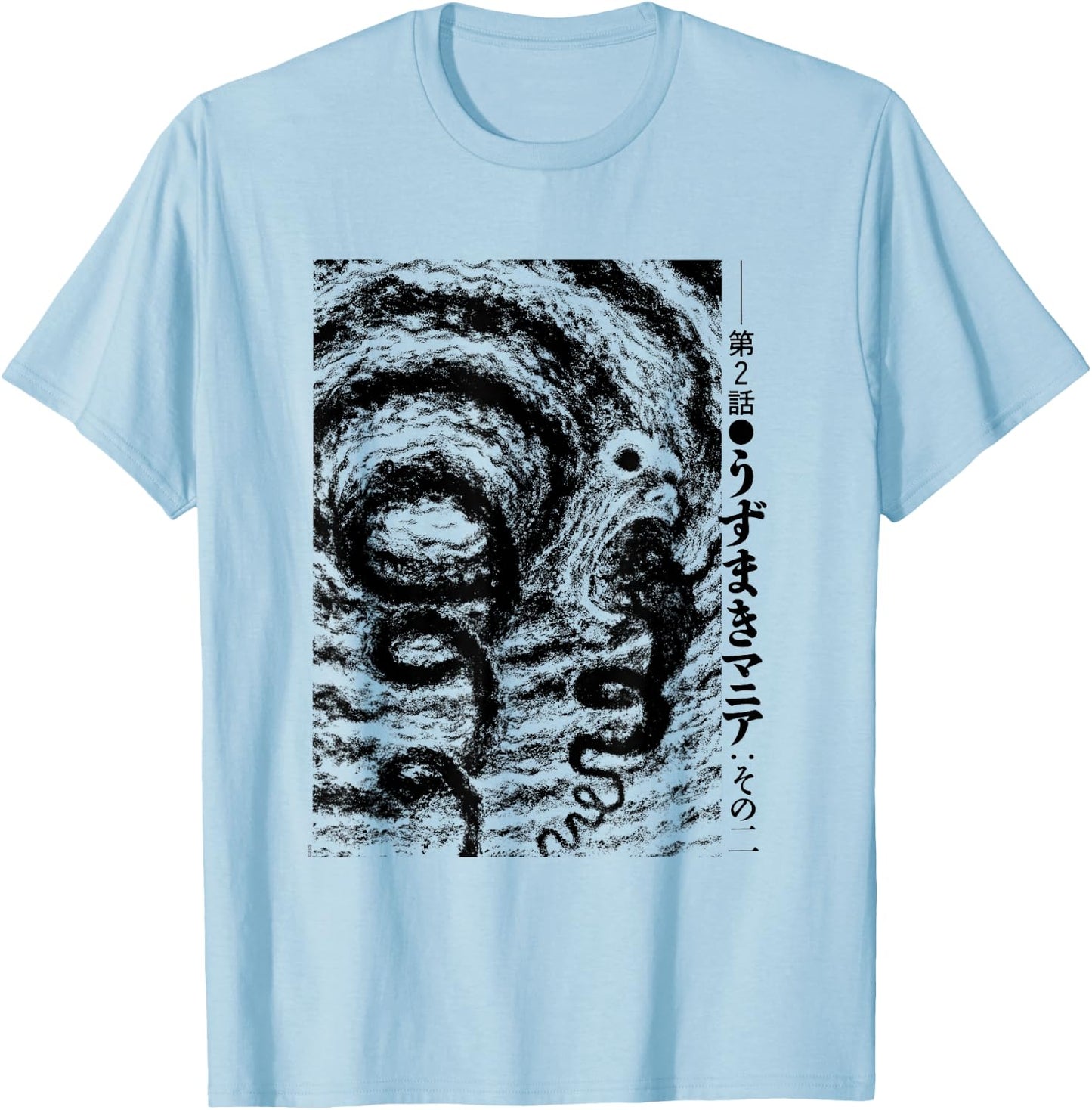 Uzumaki Spiral Obsession Swirl T-Shirt - T-Shirt | Light Blue