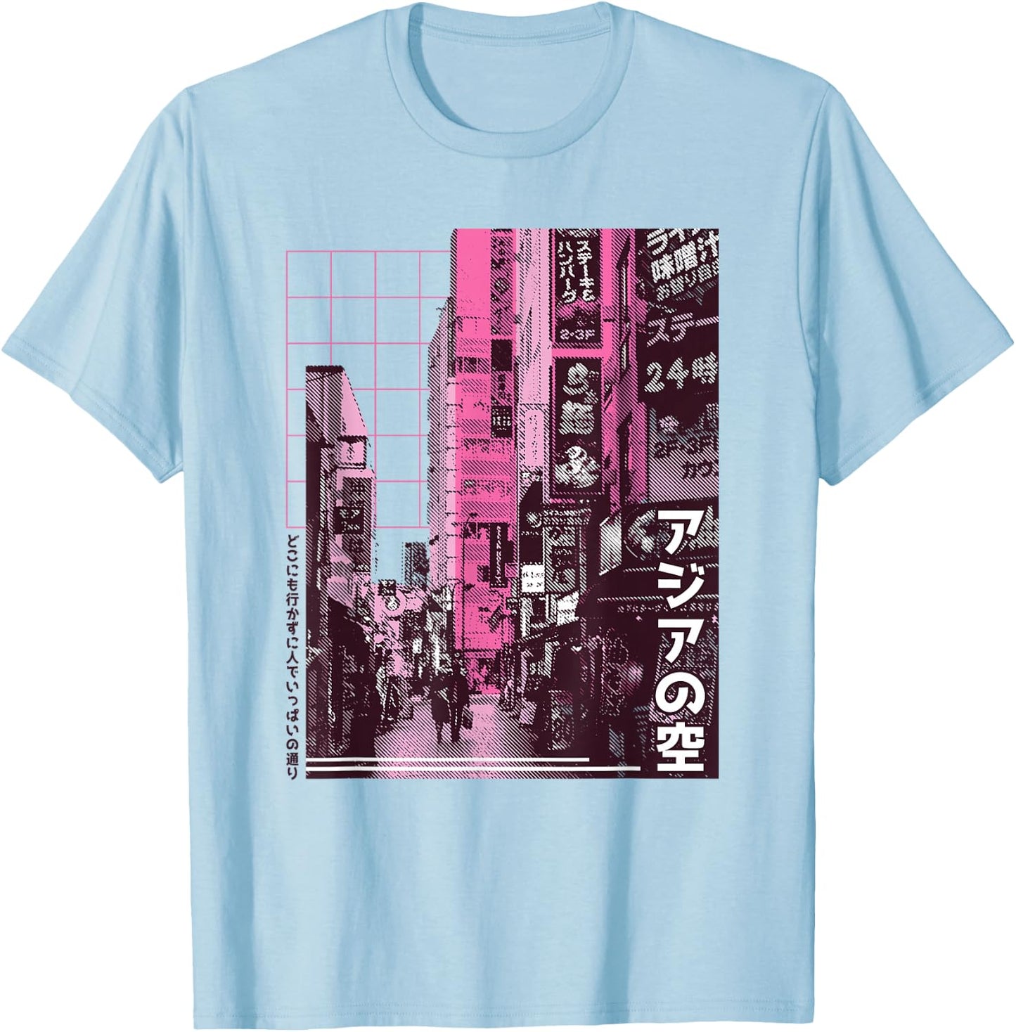 Japanese City Photographic Japan Building Street Letters T-Shirt - T-Shirt | Light Blue