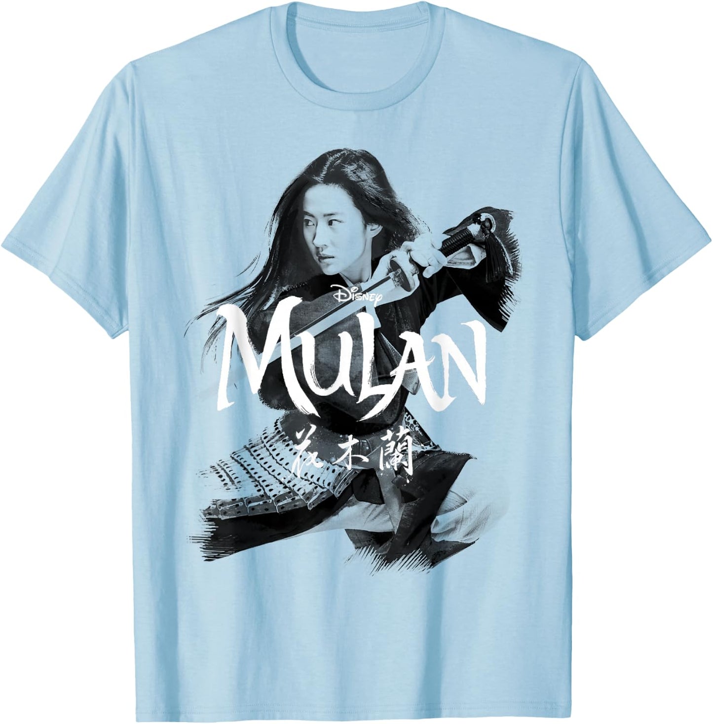 Disney Mulan Live Action Mulan Action Pose Logo T-Shirt - T-Shirt | Light Blue