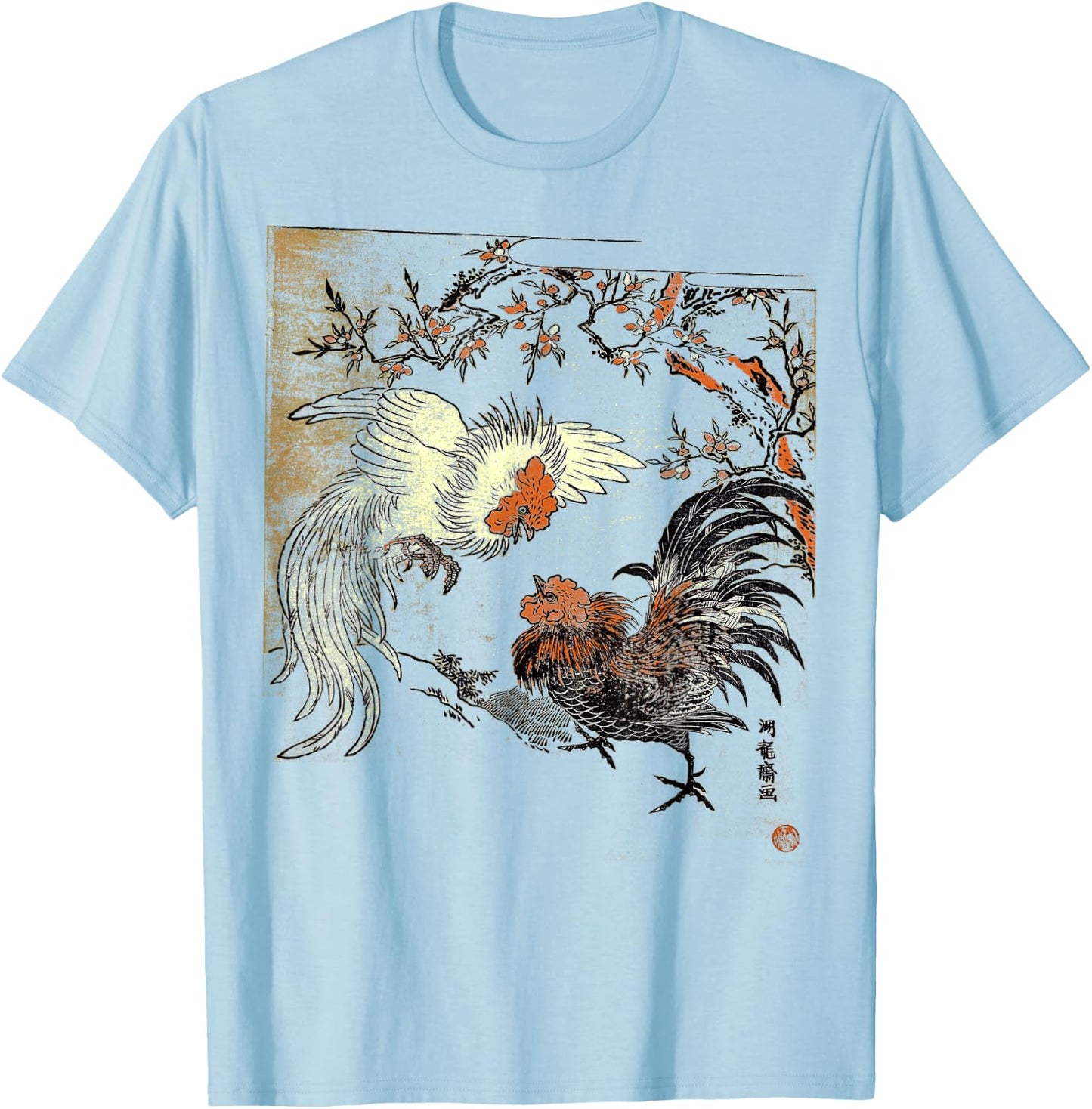 Cocks Fighting Roosters Cockfighting Vintage T-Shirt - T-Shirt | Light Blue