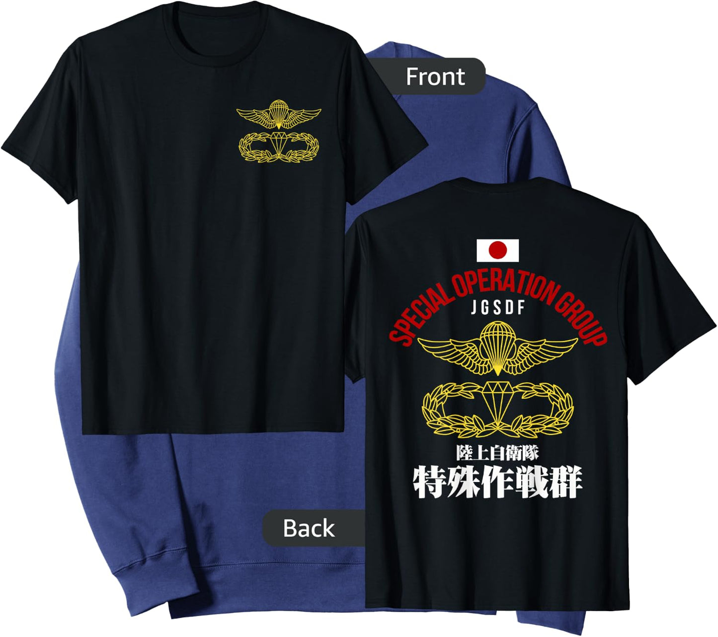 Japan Special Forces Group JGSDF Army Military Sweatshirt - Sweatshirt | Navy