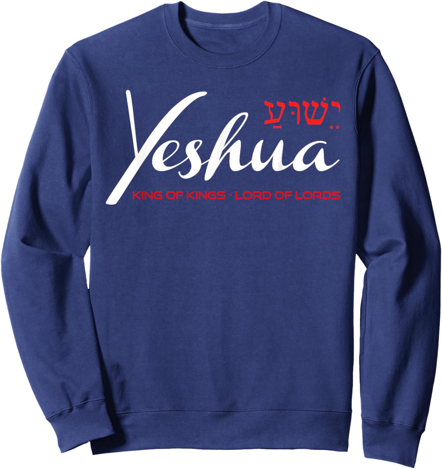 Yeshua Faith Christian Sweatshirt - Sweatshirt | Navy