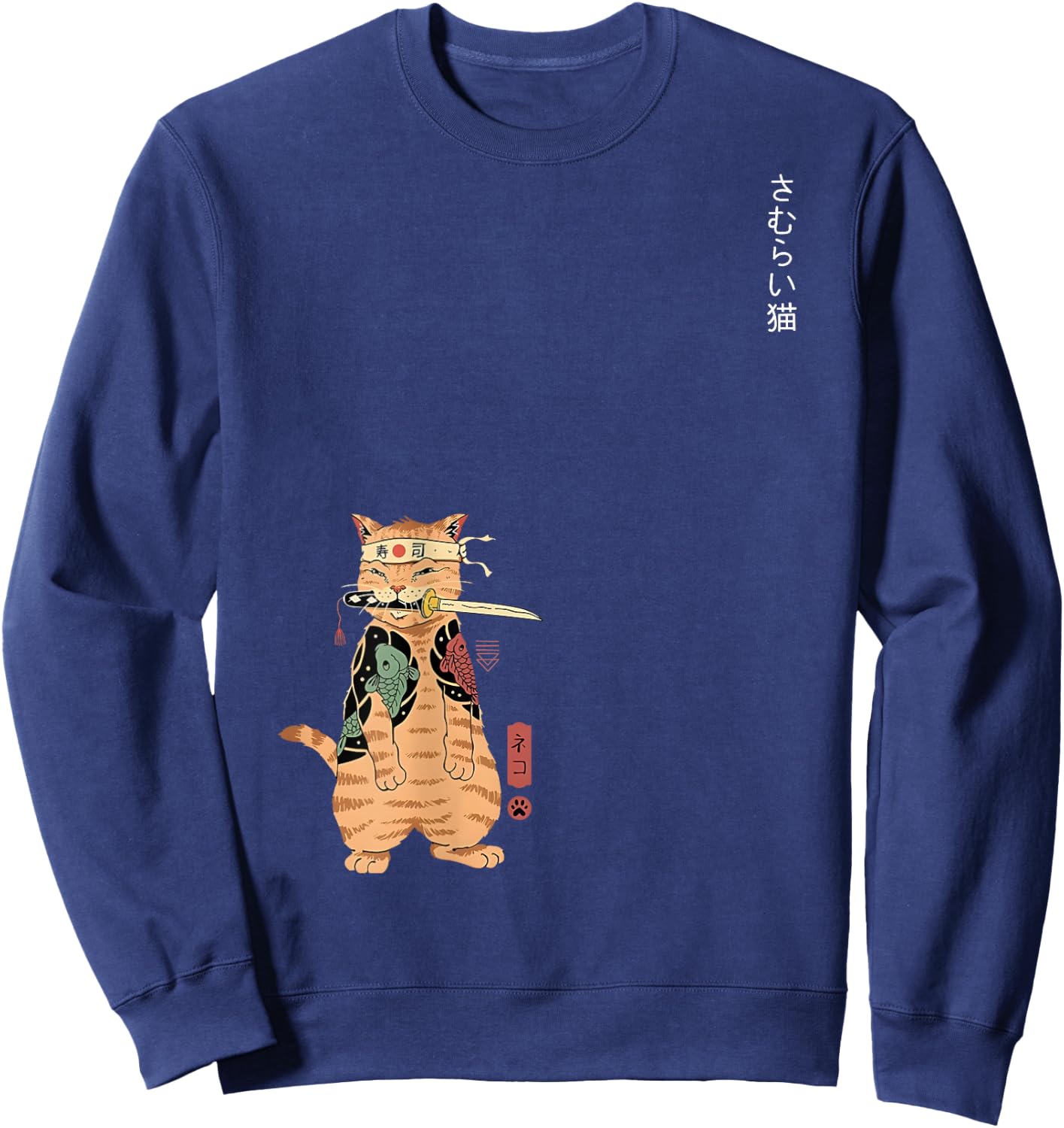 Japanese Samurai Ninja Cat Kawaii Graphic Women Kids Sweatshirt - Sweatshirt | Navy