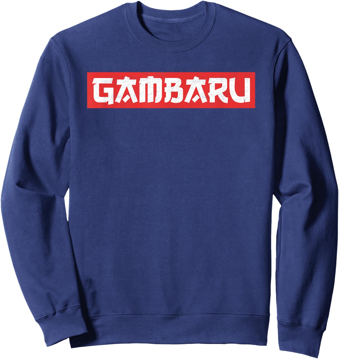 Gambaru Funny Anime Lover Manga Abunai Japanese Gift Sweatshirt - Sweatshirt | Navy