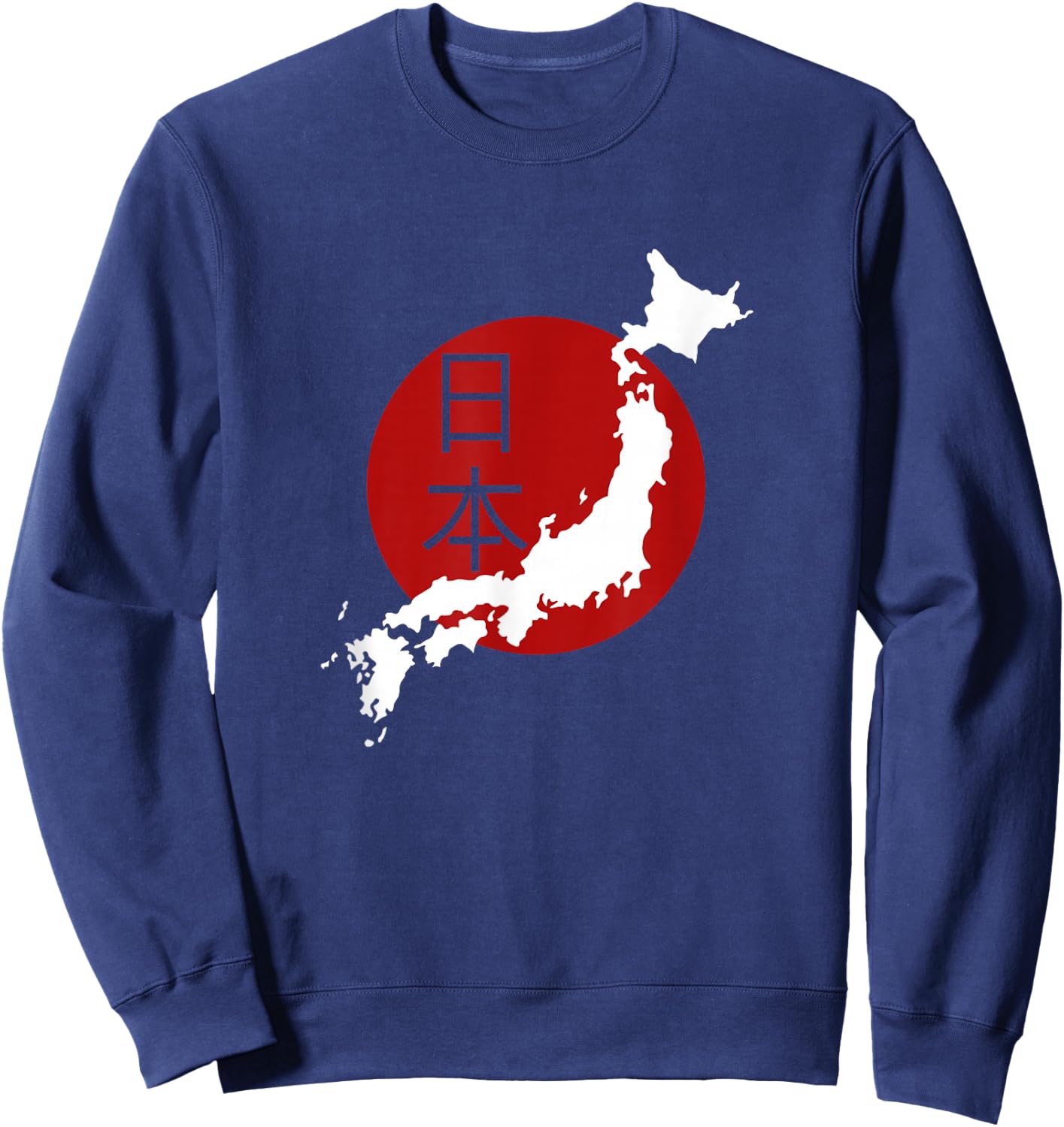 Japan Map T Shirt Japan and Japanese Culture Lover Sweatshirt - Sweatshirt | Navy